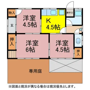 愛知県豊橋市牧野町【一戸建】の間取り