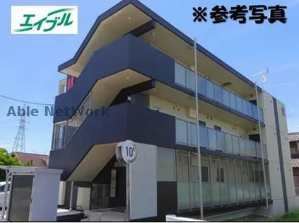 ひだまりマンションの画像