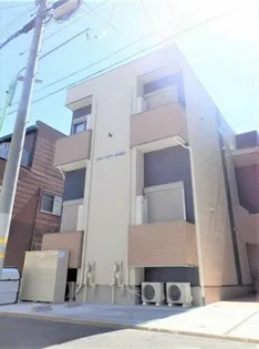 フルーツデール本陣【205号室】の外観