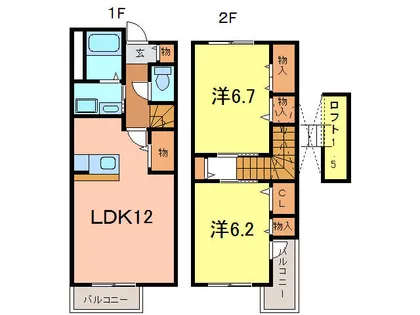 エクセレント【102号室】の間取り