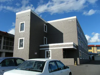 ラルジュの画像