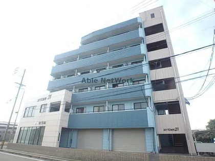 スカイタウン21の画像