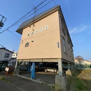 橋本ハイツの画像