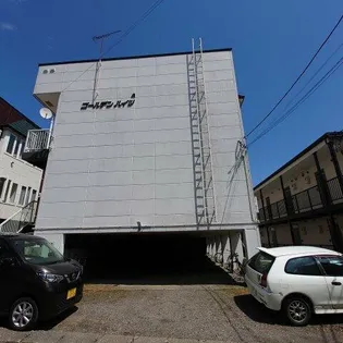 ゴールデンハイツA【103号室】の外観