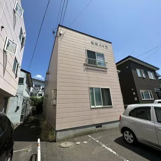 北町ハイツIの画像