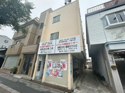 西岡第2ビルの画像