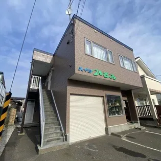 ハイツひとみの画像