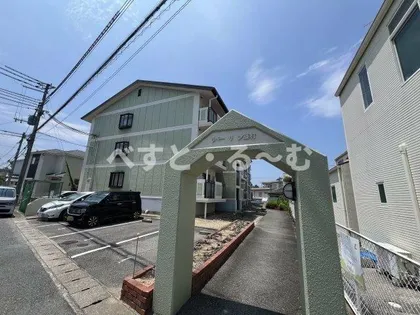 サンポート池上の画像