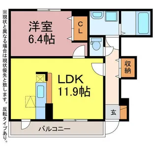 パエーゼ カメリア【101号室】の間取り