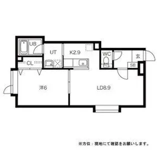 コスモ厚別III【203号室】の間取り