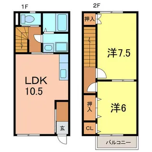 愛知県碧南市上町2丁目【テラスハウス】の間取り