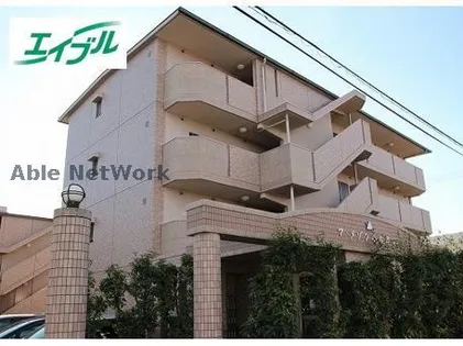 マ メゾン小牧原 北館の画像