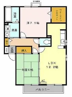 ロイヤルコート【2階】の間取り