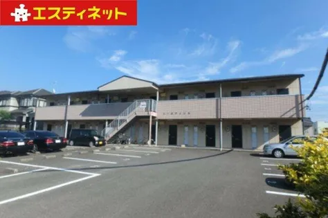 コーポアイリスの画像