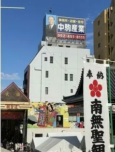 グリンハイツ【7階】の外観