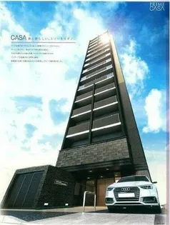 プレサンス ロジェ 丸の内 PRIME CASA【15階】の外観