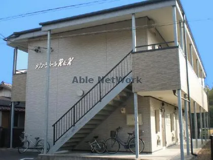 メゾン ラポールR&Kの画像