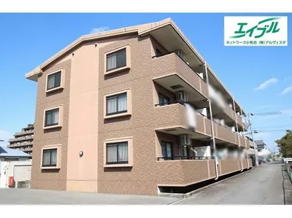 パームハイツの画像