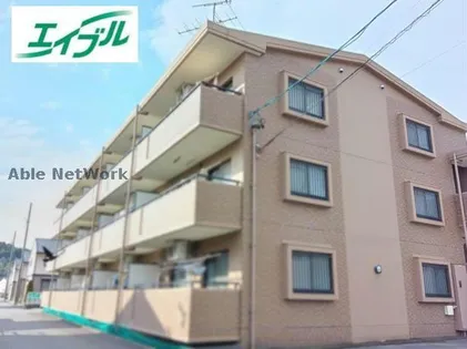 パームハイツの画像