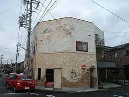 MOLTE BENE YOの画像