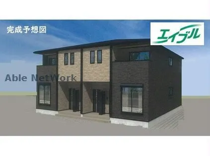 ブライトンの画像