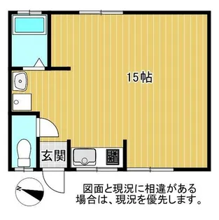 清風荘【2階】の間取り