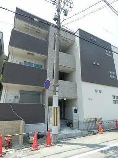 兵庫県尼崎市浜田町1丁目【アパート】の外観