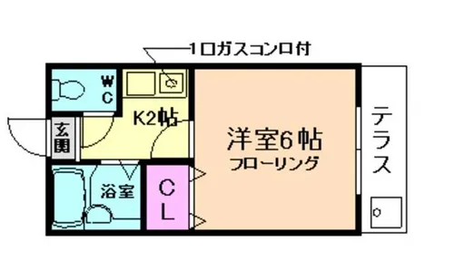 トヨノ第5マンション【205号室】の間取り