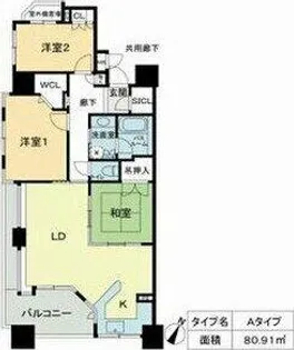 ベレーサ星ヶ丘【14階】の間取り