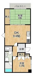 シャンテ畑中【303号室】の間取り