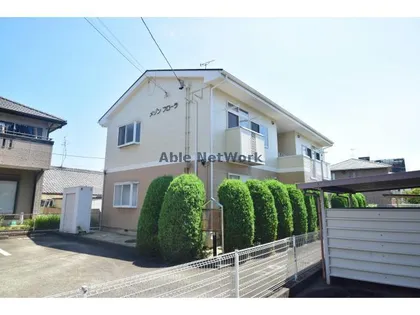 メゾンフローラ【1階】の外観