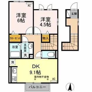 ローズクォーツ【201号室】の間取り