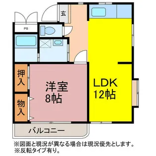 第一ハイツ一本木【101号室】の間取り