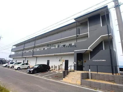 HIGASHIYAMAの画像