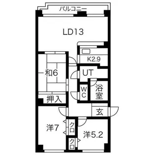 北海道札幌市中央区南十一条西11丁目【マンション】の間取り