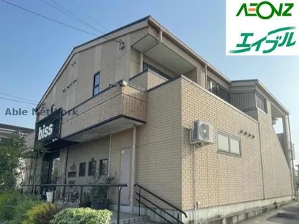 エスペランス 水広下の画像