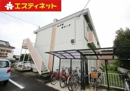 ハイツボニータの画像