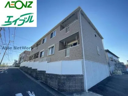 ミニョンの画像