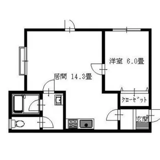 ハイツ和【1階】の間取り