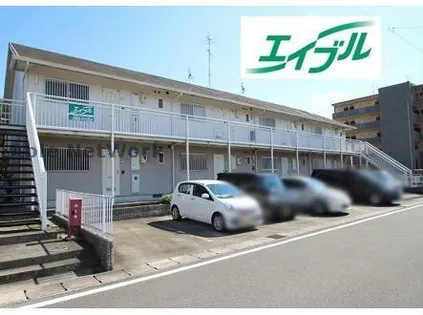 コーポ花水木の画像