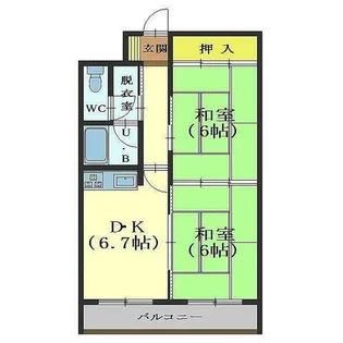 北海道函館市本町【マンション】の間取り
