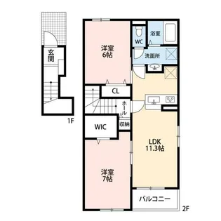 クレマシー A【2階】の間取り