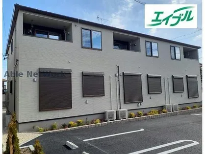 クレマシー Aの画像