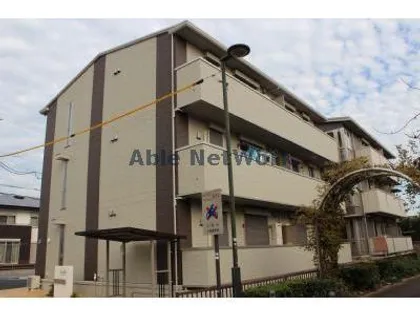 シエル ブルーの画像