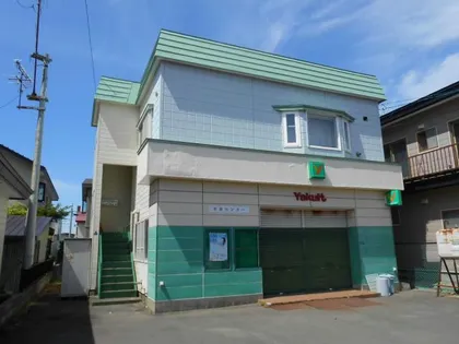 ワイアパートの画像