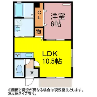 エーエスコートⅢ【102号室】の間取り