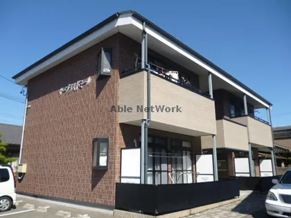 サープラスドミールの画像