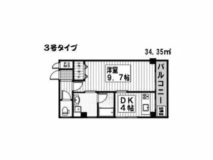 アルファKⅡ【4階】の間取り