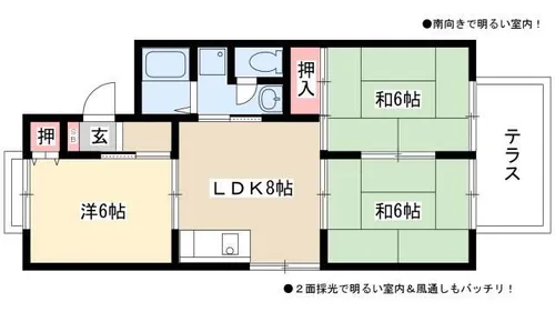 アミューズメント【B103号室】の間取り