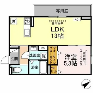 プライム【1階】の間取り